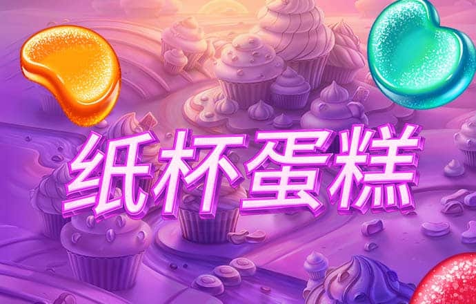 龙珠体育app官方网站