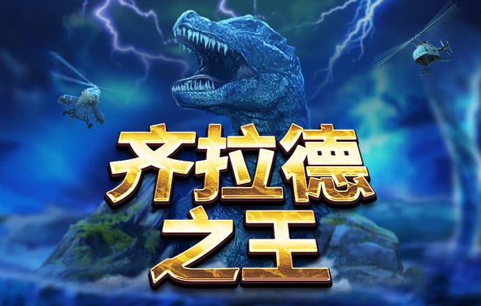 云冰梅
