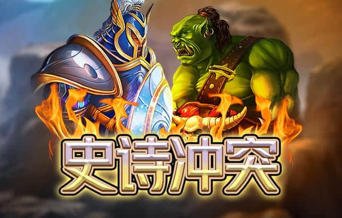 6686官方版app下载